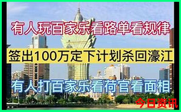 成都六月份适合旅游的地方
