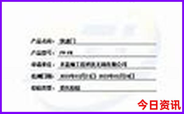 栾川旅游景点地图全图