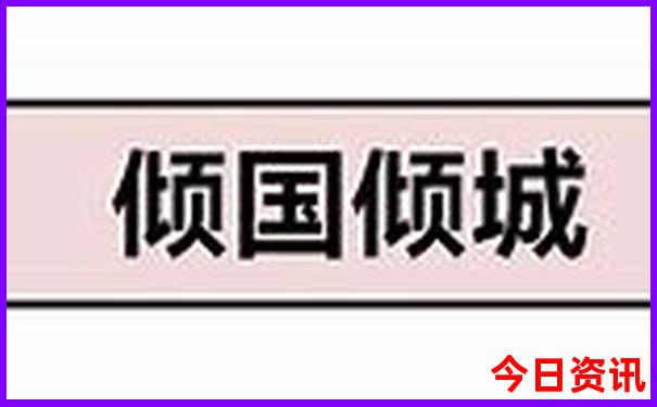 张家界周边小众景点