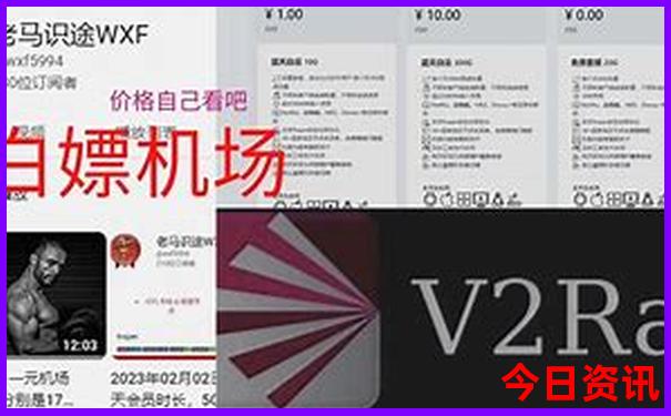 广州番禺旅游景点
